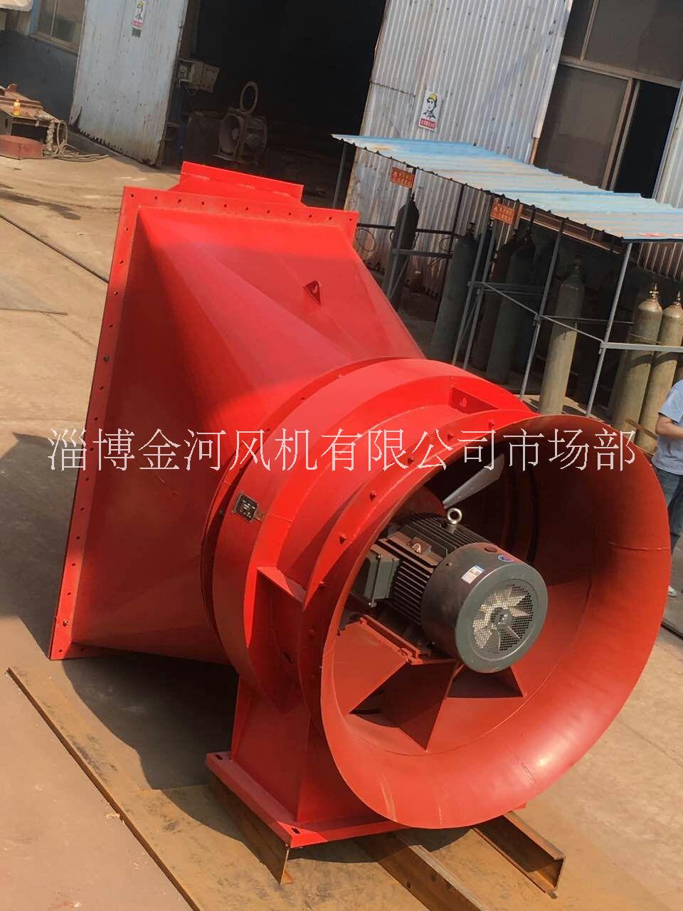 K40-4No12-37Kw風(fēng)機-淄博礦用風(fēng)機礦山軸流風(fēng)機