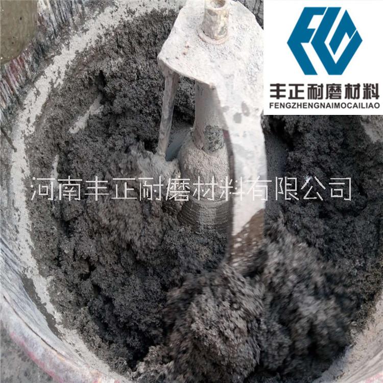 銀川防磨膠泥廠家 防磨涂料 電廠煙道耐磨涂料 陶瓷可塑料