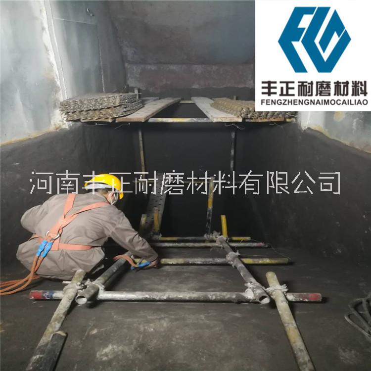 銀川防磨膠泥廠家 耐磨涂料施工  電廠煙道陶瓷耐磨料施工