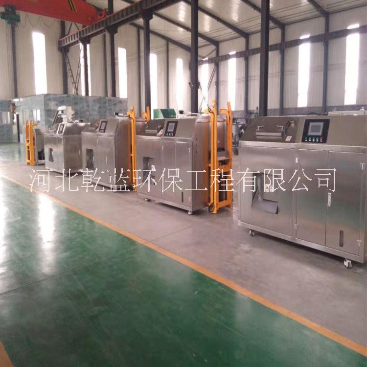 餐飲垃圾處理設(shè)備餐廚垃圾設(shè)備乾藍(lán)環(huán)保廠家