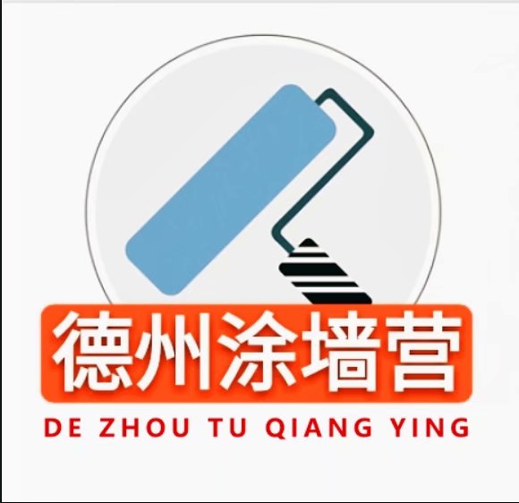 德州房幫幫膩?zhàn)臃?，嵌縫石膏，粉刷石膏