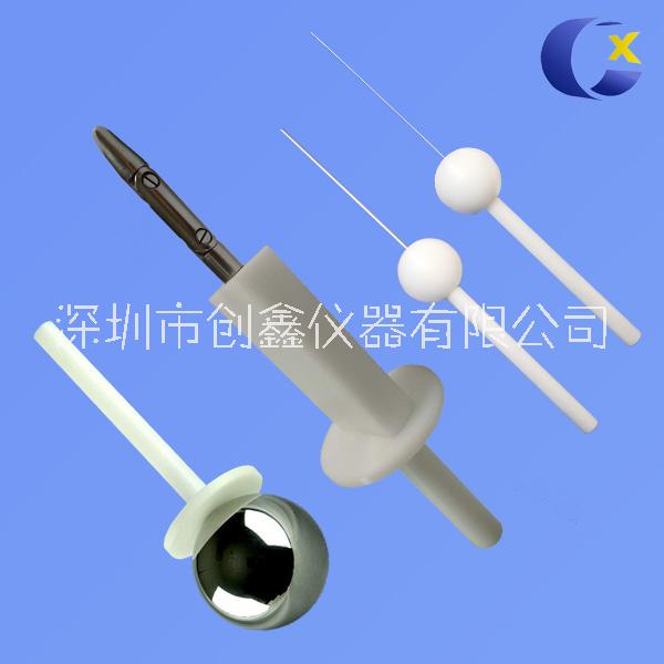 IP1X試驗探棒_試具A探棒