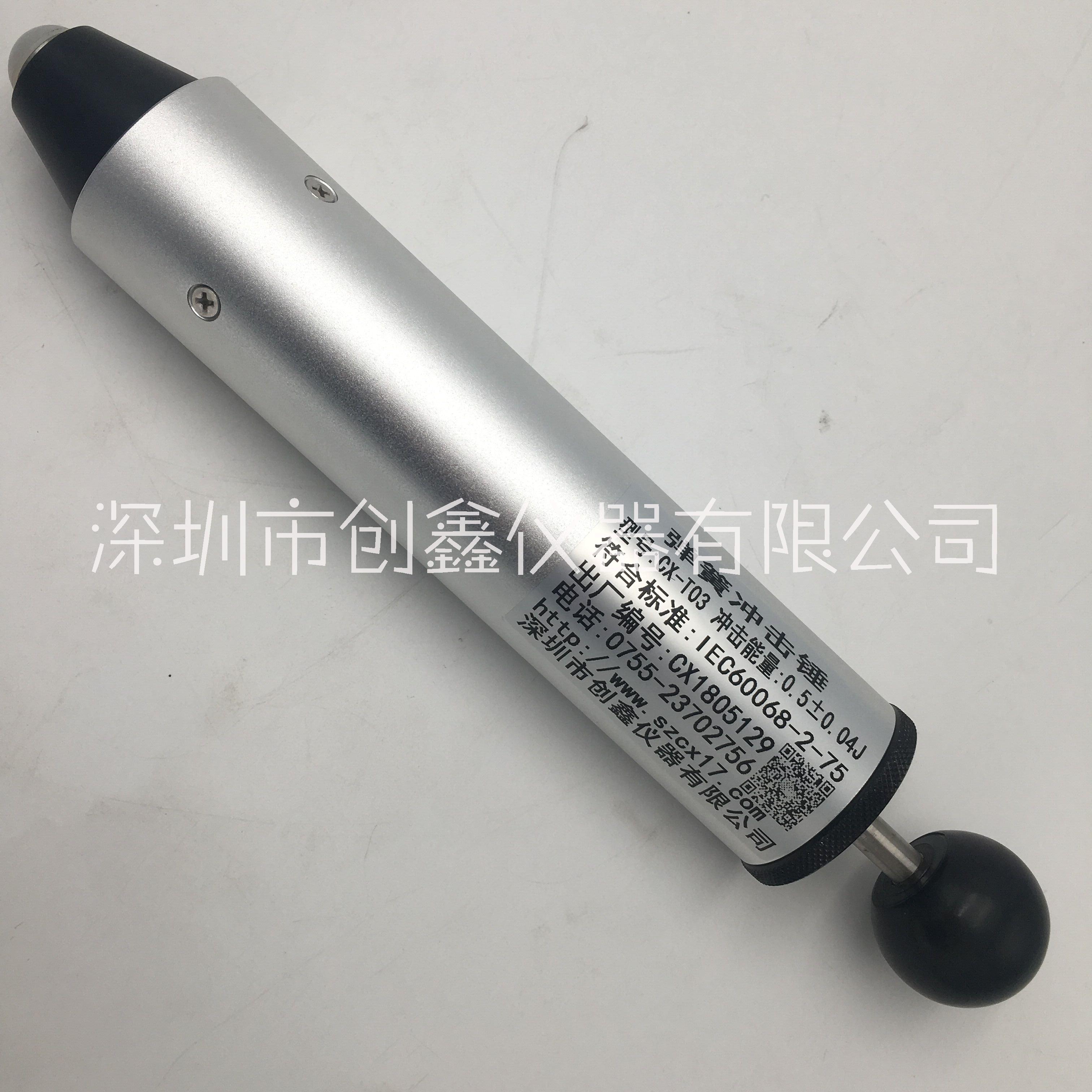 彈簧沖*校準(zhǔn)裝置