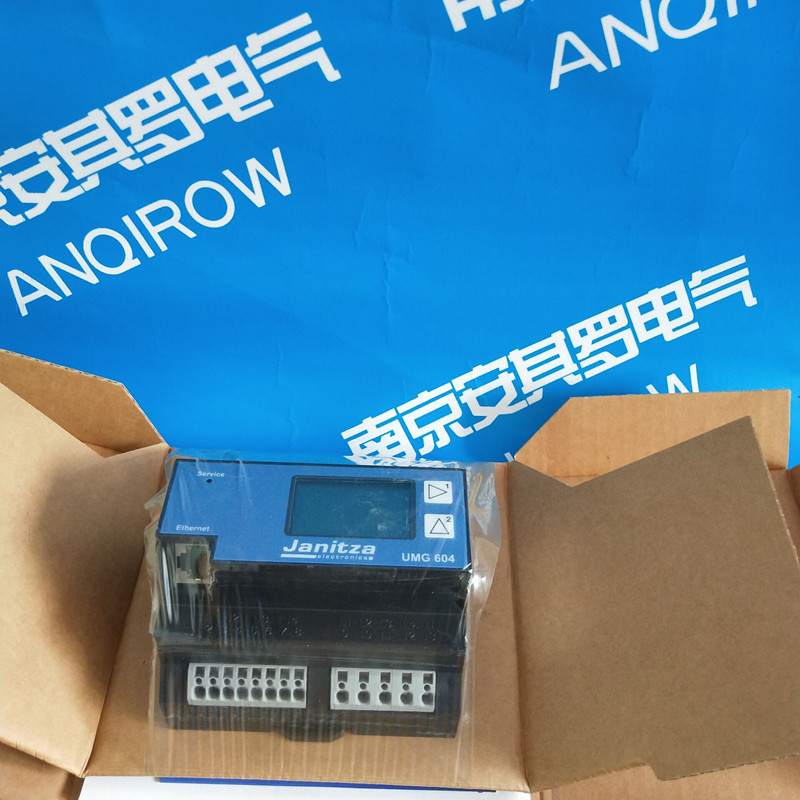 捷尼查JANITZA原裝UMG604 5216002電能質(zhì)量監(jiān)測儀