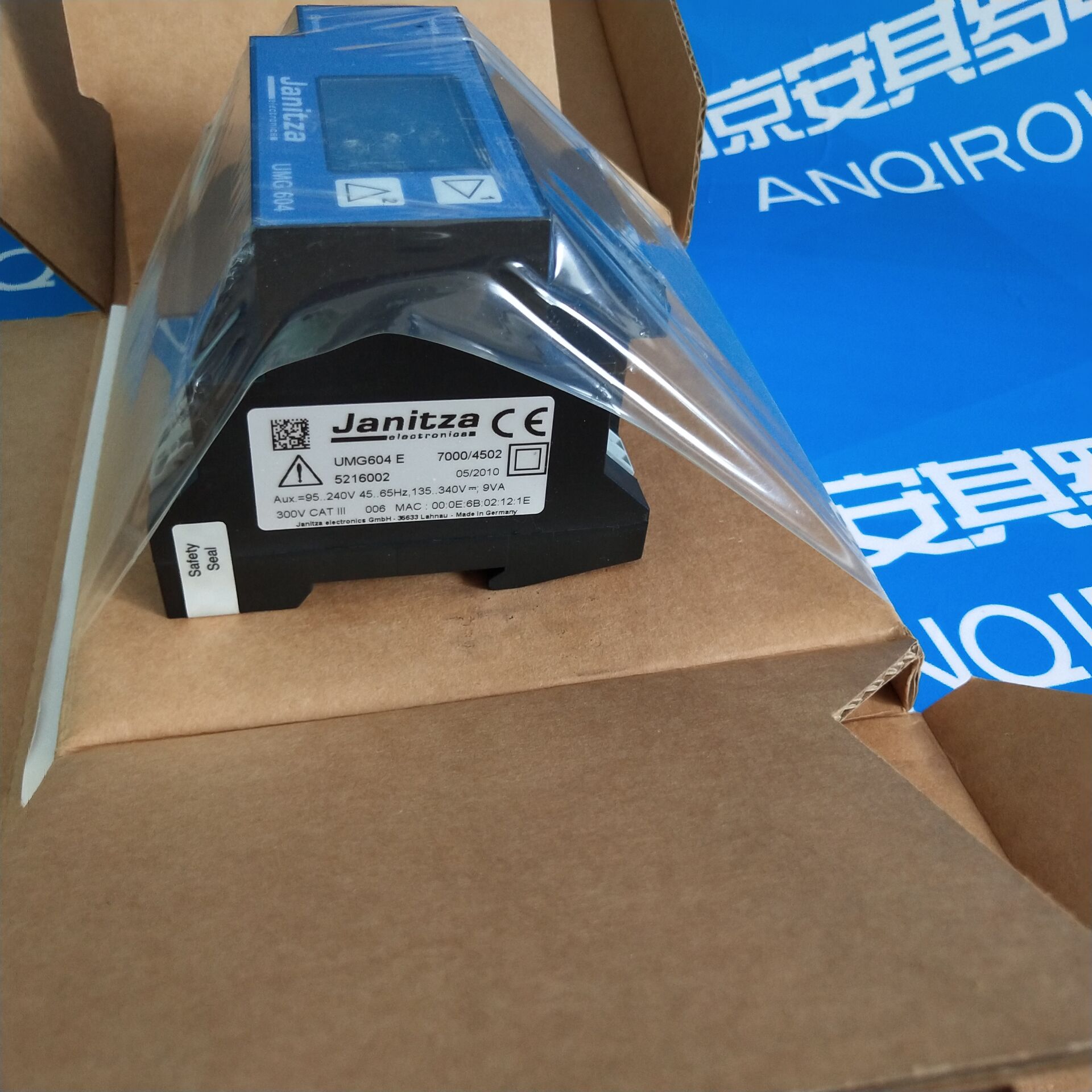 捷尼查JANITZA原裝UMG604 5216002電能質(zhì)量監(jiān)測儀