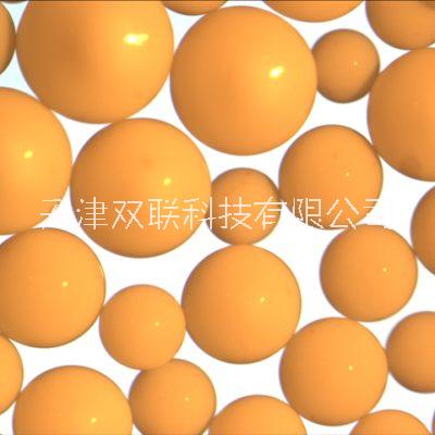 Amberlite XAD-2 大孔吸附樹脂