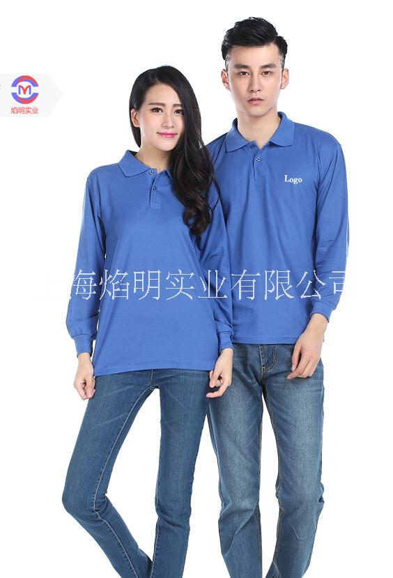 男T恤長袖迷彩T恤秋冬長袖內(nèi)衣 全棉翻領(lǐng)長袖T恤衫定做