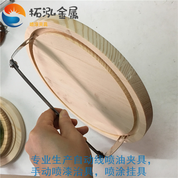 木制品植毛夾具工藝品植絨夾具設(shè)計(jì)