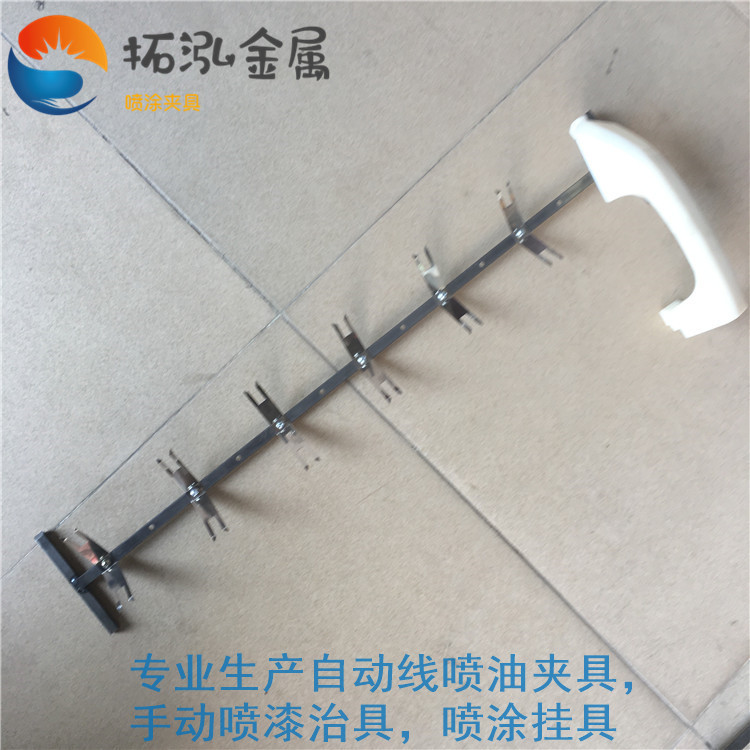 汽車?yán)謬娡繆A具汽車門拉手夾具設(shè)計(jì)定制