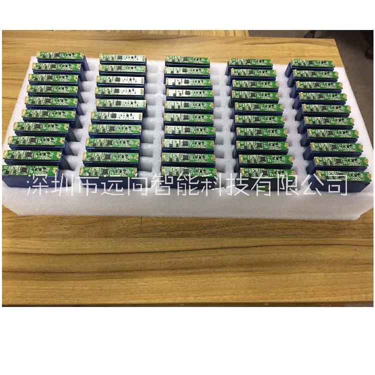 身份信息讀取識(shí)別閱讀模塊 58 80MM熱敏打印方案熱敏打印機(jī) 熱敏打印方案