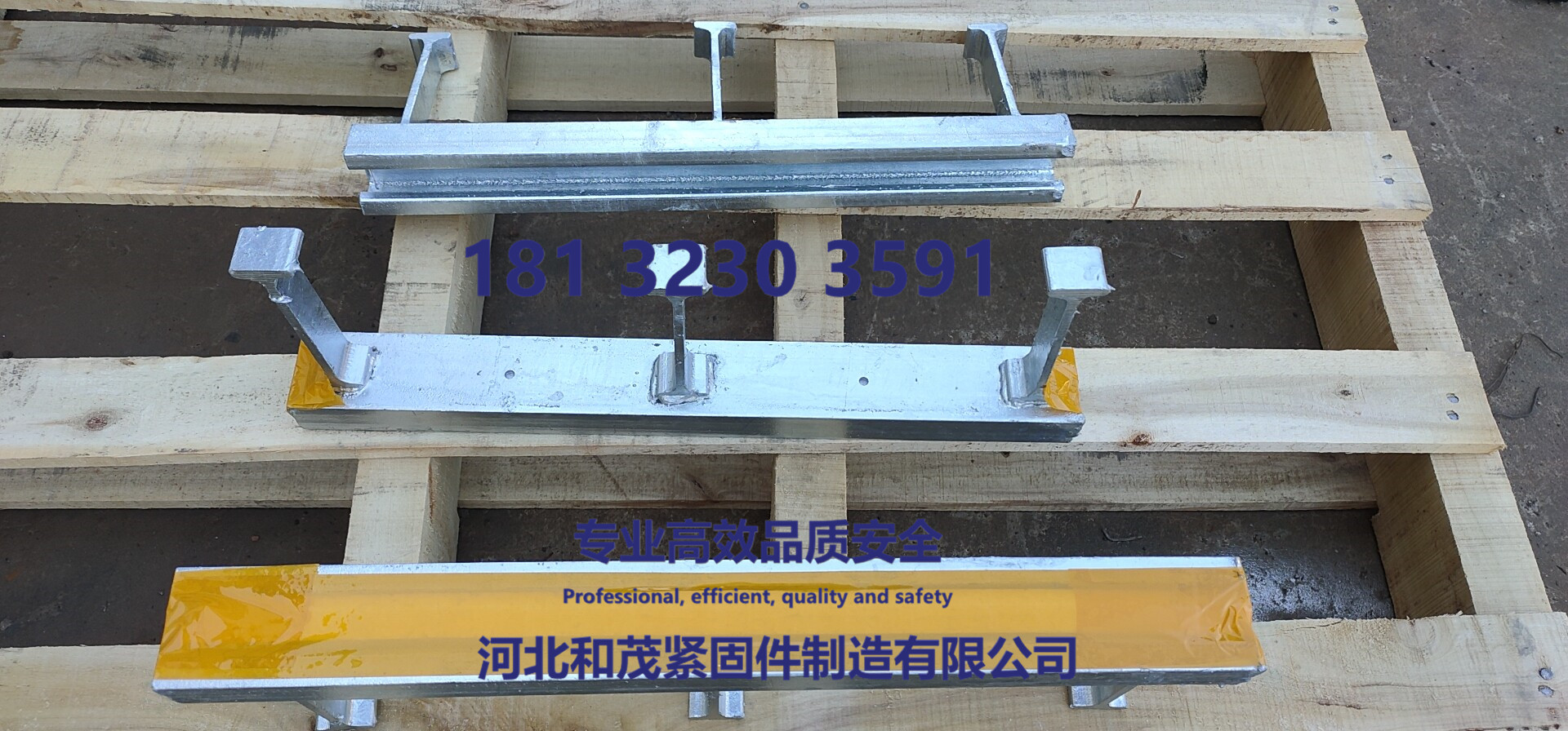 管廊預(yù)埋槽道，槽式埋件大量現(xiàn)貨供應(yīng)