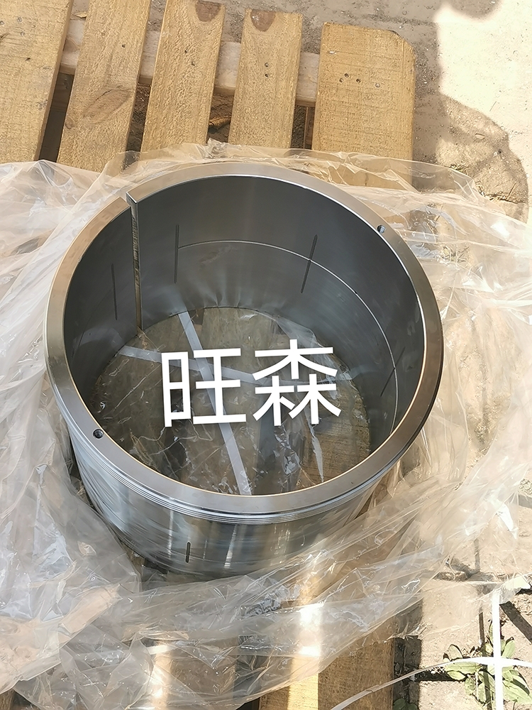 AOH24168,24172高質(zhì)量退卸套,現(xiàn)貨供應(yīng) AOH24168