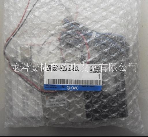 SMC 真空發(fā)生器系統(tǒng) ZR115S1-K15LB-EC