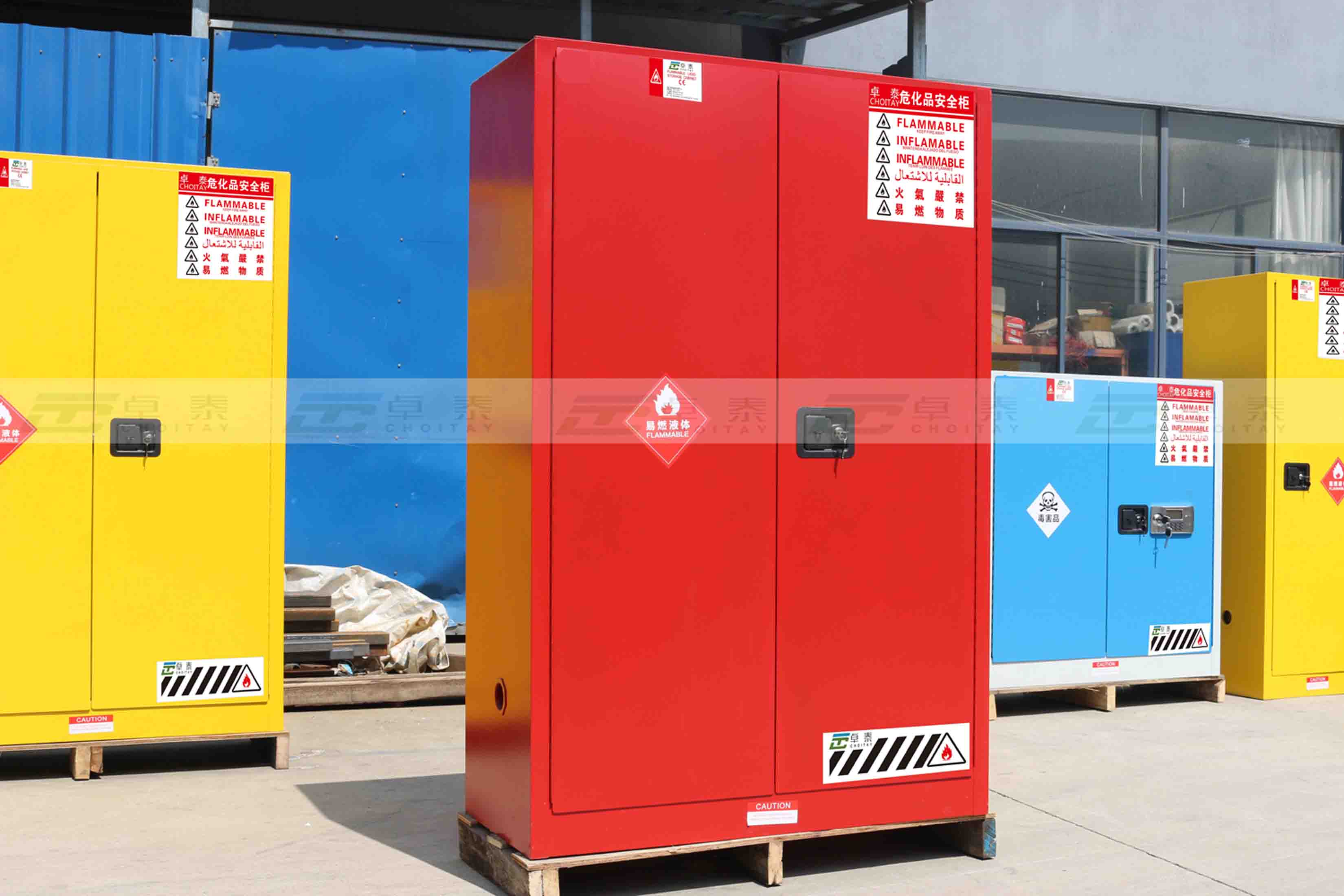 哈爾濱易燃品存儲(chǔ)柜|90加侖危化品防爆柜價(jià)格