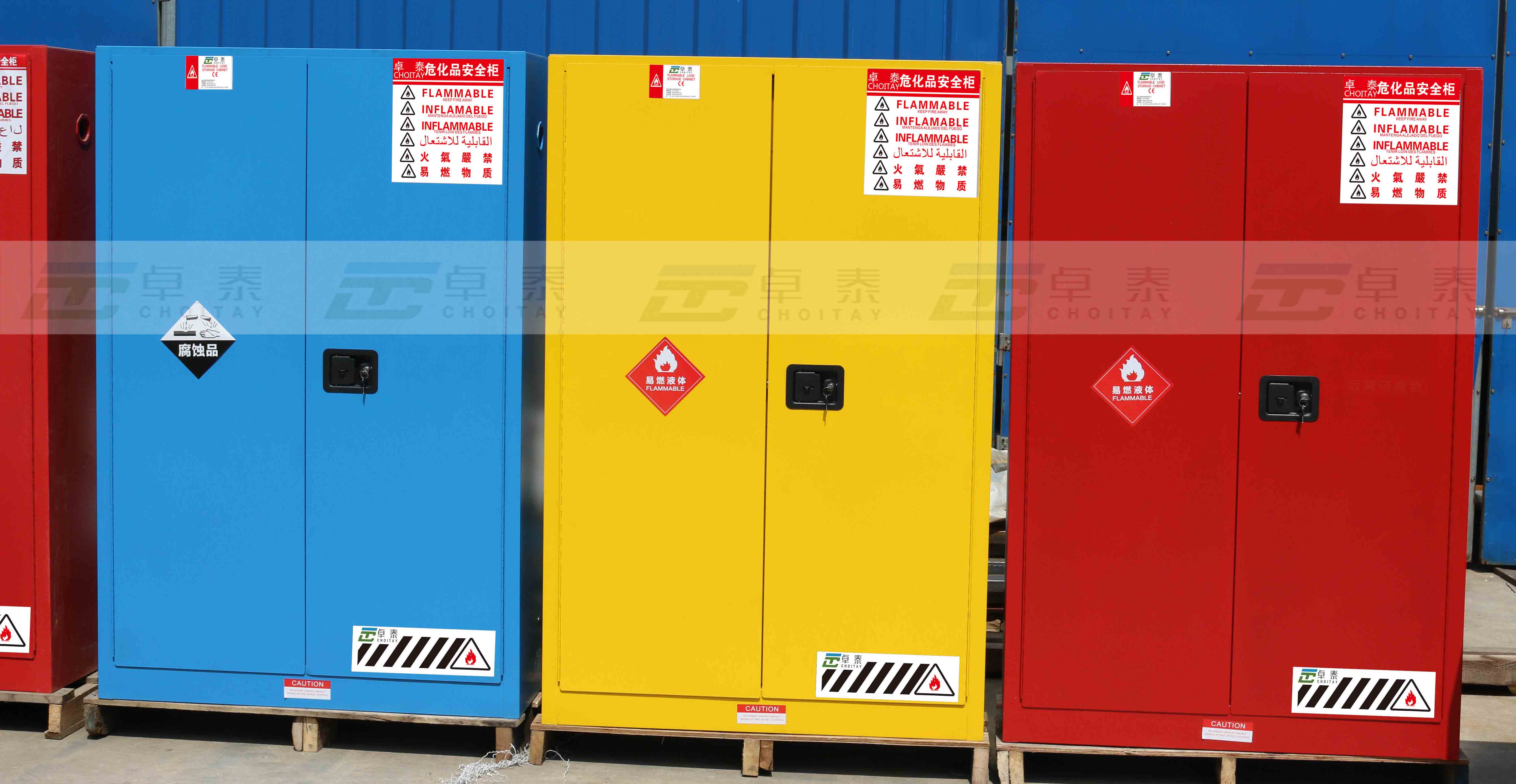 哈爾濱易燃品存儲(chǔ)柜|90加侖?；贩辣駜r(jià)格