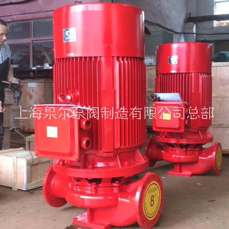 北京消防泵噴淋泵XBD8.5/20-100L 37KW消防泵廠家供應(yīng)噴灑泵