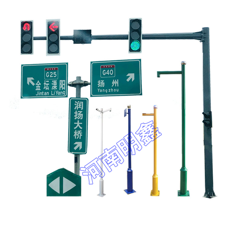 公路標志桿交通標志等立桿交通信號燈桿、f型標牌桿、道路標牌桿、廣告牌桿