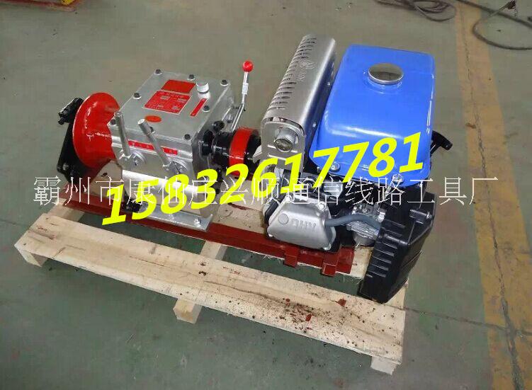 雙卷筒機動絞磨