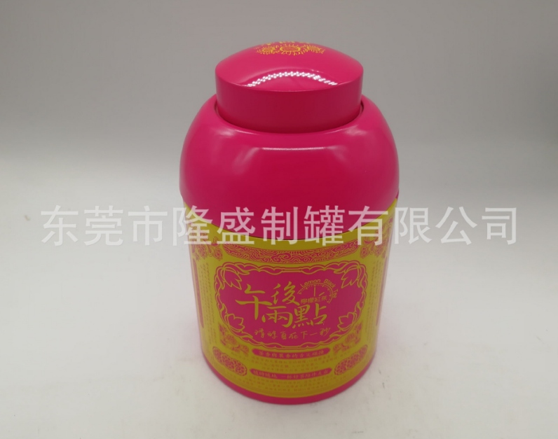 小青柑茶葉罐報價_批發(fā)_供應(yīng)商_生產(chǎn)廠家_哪家好 _廠家直銷