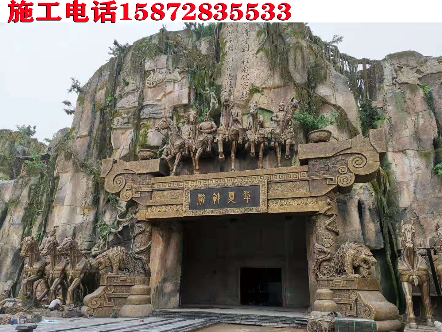 供應(yīng)咸寧室內(nèi)假山噴泉瀑布雕塑小品假樹水泥直塑魚池泳池河道護欄仿古樹大門設(shè)計施工