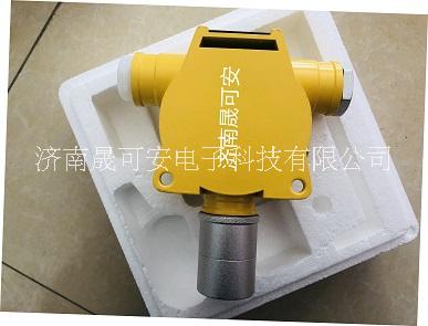 氨氣探測(cè)器*報(bào)警器，*罐泄漏