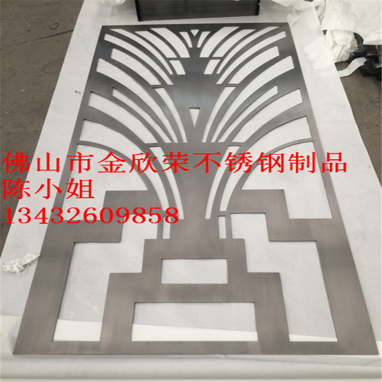 會所不銹鋼屏風(fēng) 花格不銹鋼屏風(fēng) 酒店電鍍玫瑰金不銹鋼屏風(fēng)