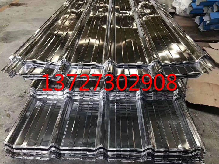 廣州304不銹鋼瓦