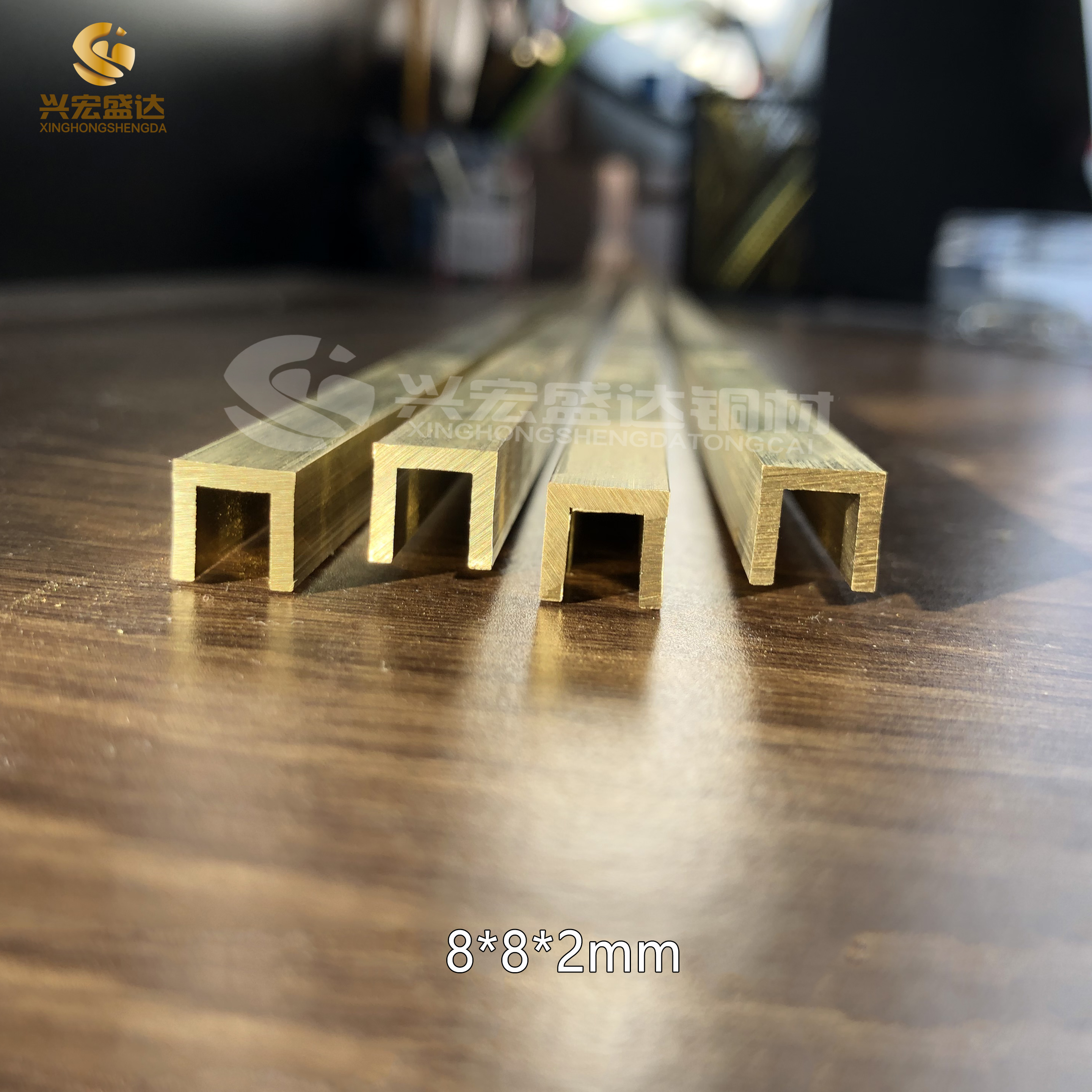 興宏盛達批發(fā)各種裝飾銅條 U型銅條 地面墻面裝飾鑲嵌 規(guī)格齊全支持定制