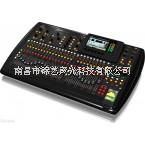 百靈達(dá)32路數(shù)字調(diào)音臺(tái)，BEHRINGER X32調(diào)音臺(tái)多少錢(qián)一臺(tái)，南昌百靈達(dá)產(chǎn)品經(jīng)銷(xiāo)商