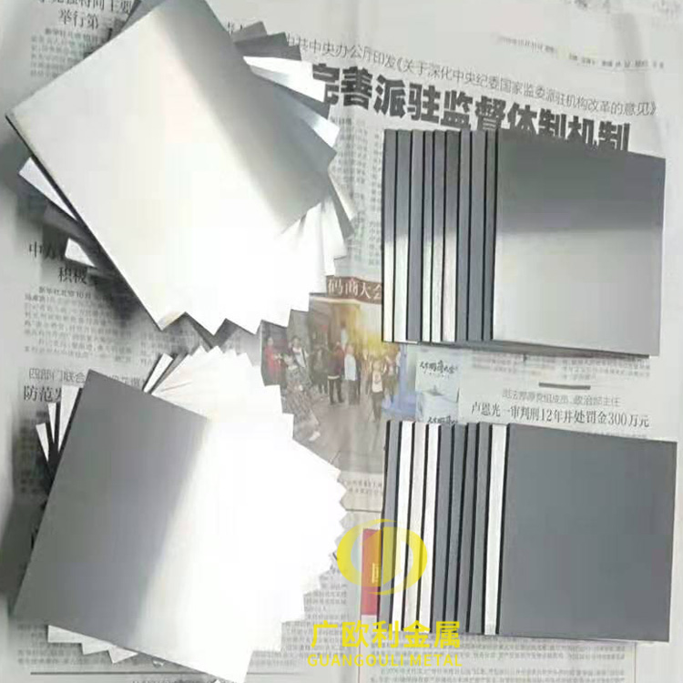 美國(guó)肯納CD650鎢鋼板材  制作精密沖壓模具用鎢鋼板  CD650鎢鋼板生產(chǎn)廠家  鎢鋼板今日價(jià)格