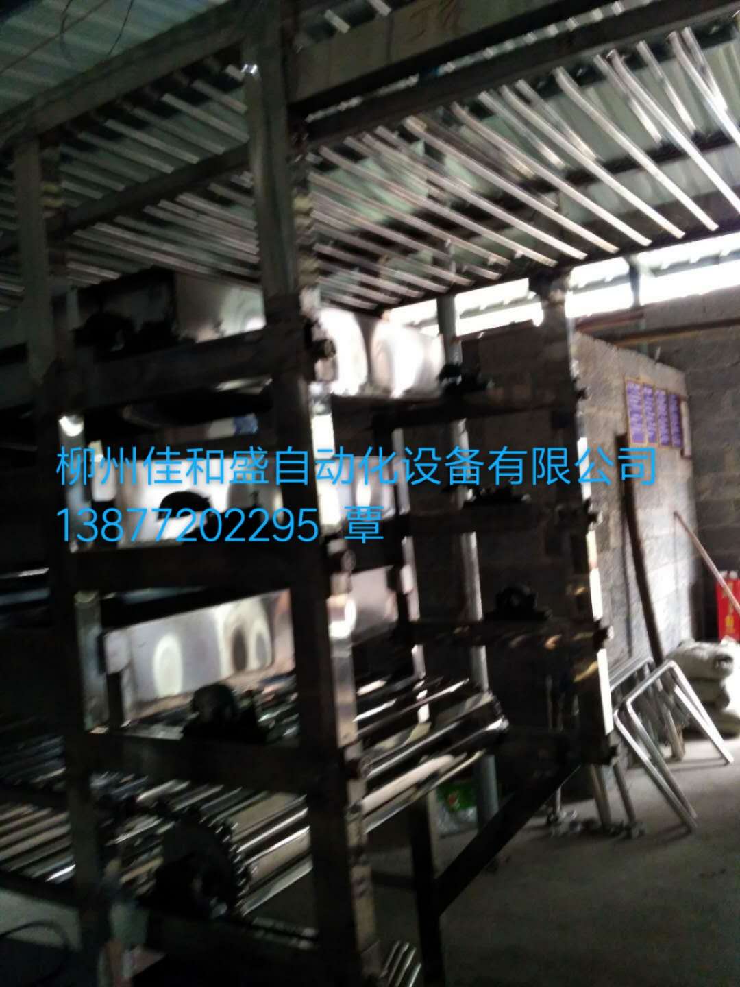 米皮烘干機(jī)報(bào)價(jià)表   米皮烘干機(jī)生產(chǎn)廠家 廣西米皮烘干機(jī)