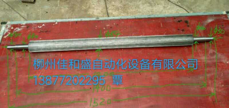 粉刀生產(chǎn)廠家  粉刀廠家直銷 廣西粉刀
