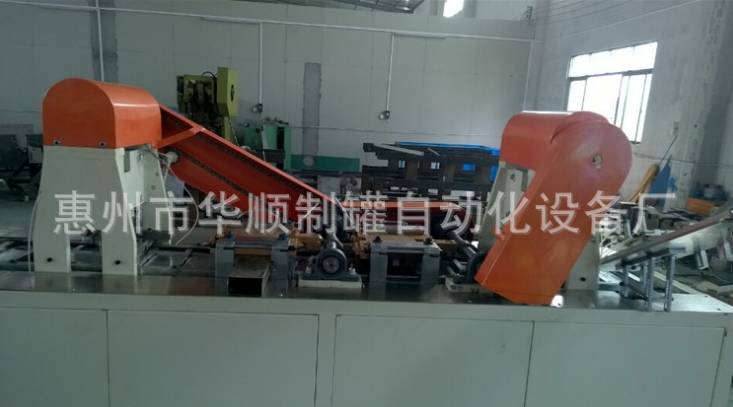多工位制罐設(shè)備多工序成形機(jī) 印鐵制罐設(shè)備 4工位大型制罐成形