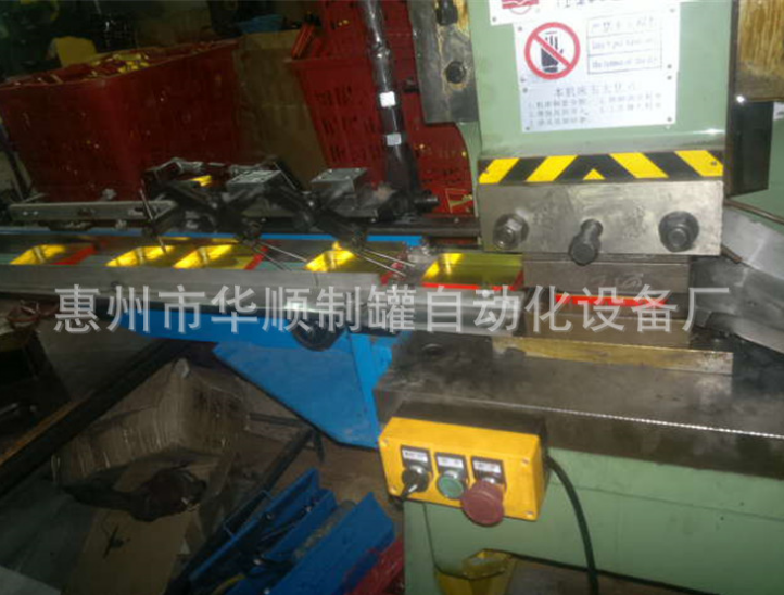 糖果盒制罐自動(dòng)化機(jī)器 東莞*制罐自動(dòng)化生產(chǎn)線 節(jié)能制罐設(shè)備