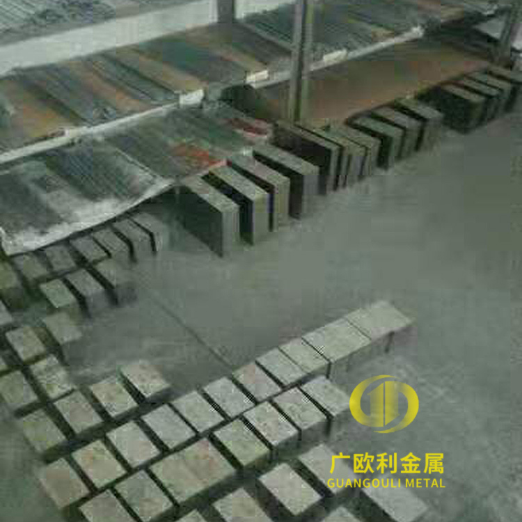 美國(guó)肯納CD650鎢鋼板材  制作精密沖壓模具用鎢鋼板  CD650鎢鋼板生產(chǎn)廠家  鎢鋼板今日價(jià)格