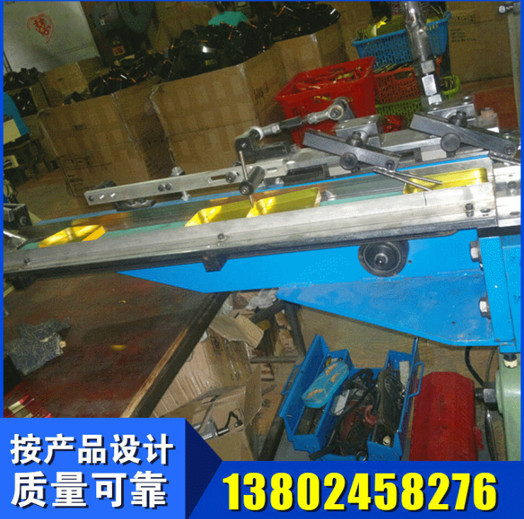 *半自動(dòng)印鐵制罐設(shè)備 天津茶葉盒制罐機(jī)械手設(shè)備 福建制罐設(shè)備