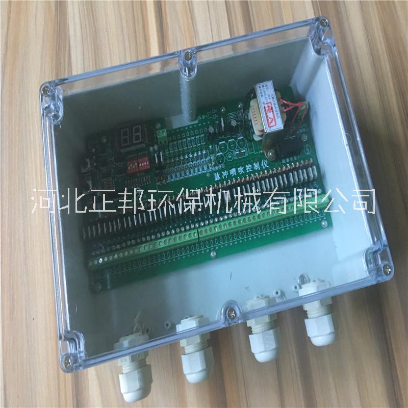 南寧SXC-8AI-10脈沖儀 48路24V脈沖控制儀 在線行噴脈沖控制器