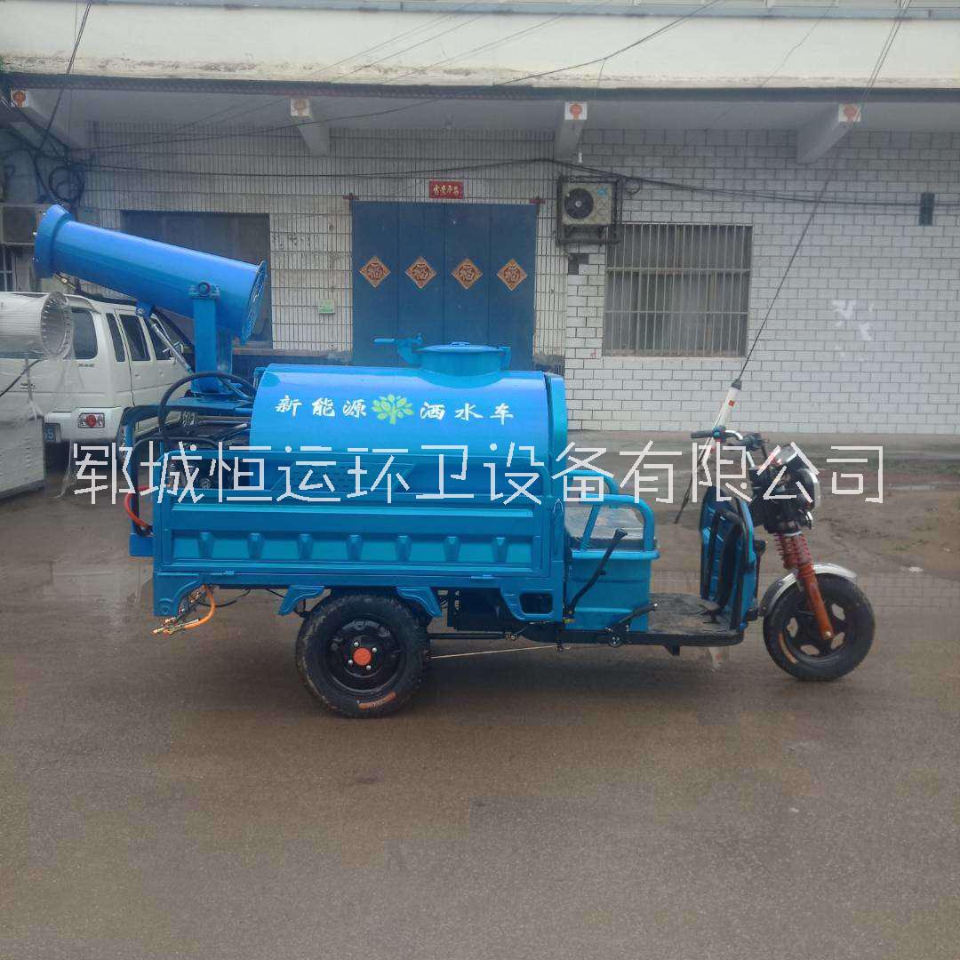 河南 小型電動(dòng)灑水車噴灑車多少錢廠家報(bào)價(jià)