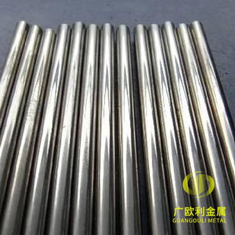 肯納耐磨損CD650鎢鋼圓棒  沖孔沖頭用鎢鋼棒 鎢鋼銑刀用硬質(zhì)合金棒材 CD650精磨鎢鋼棒