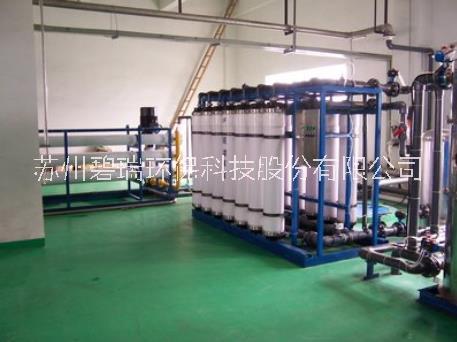 上海蘇州工業(yè)廢水處理公司碧瑞環(huán)保