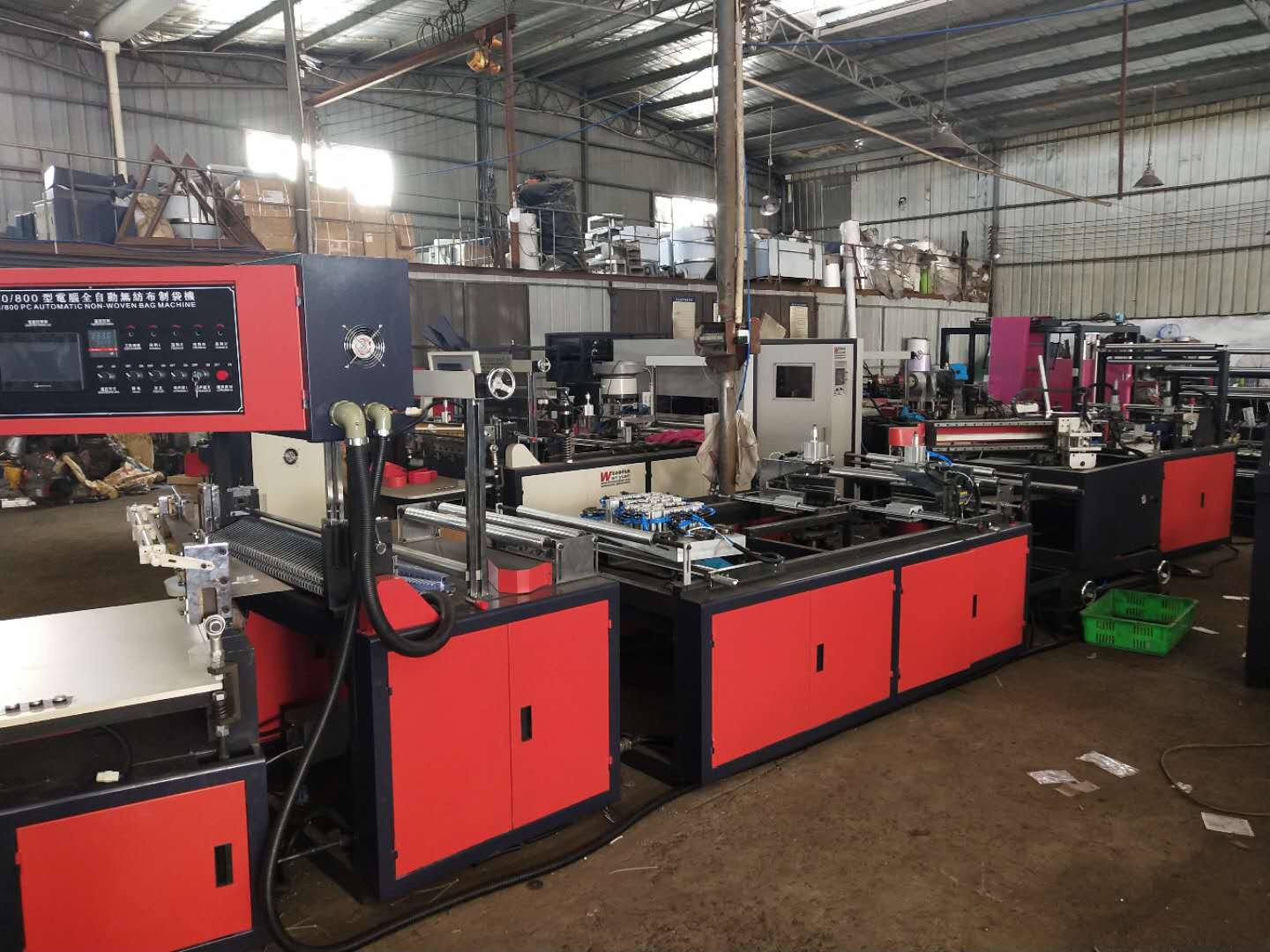 無紡布育苗營(yíng)養(yǎng)袋制袋機(jī) 育苗營(yíng)養(yǎng)袋制袋機(jī)