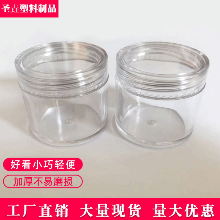 戶(hù)外軟膏盒供應(yīng)商   戶(hù)外軟膏盒生產(chǎn)廠家  浙江戶(hù)外軟膏盒