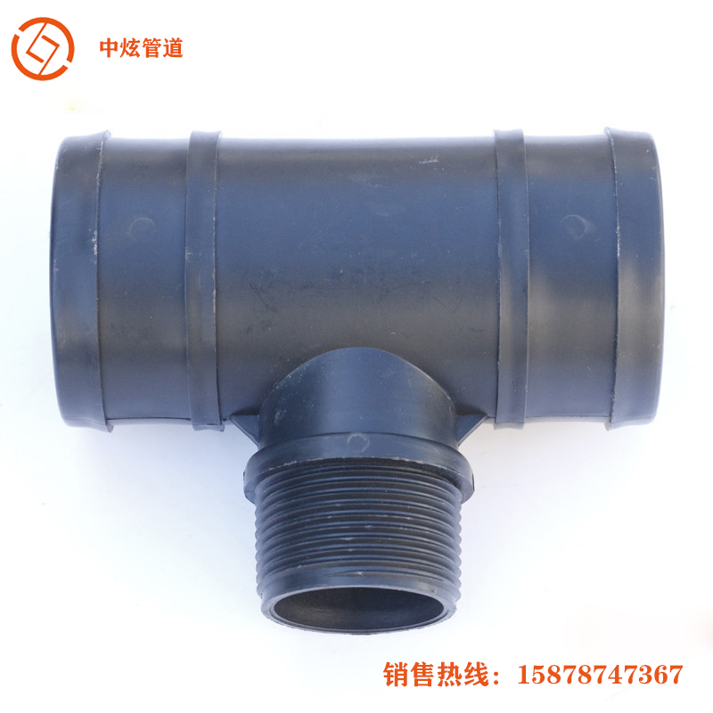 廠家直銷中炫牌農用微噴帶噴灌水帶塑料接頭滴灌帶各種配件接頭 滴灌帶水帶配件