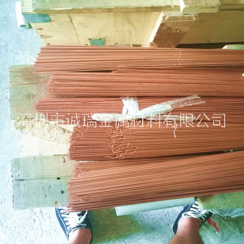 空調(diào)盤管 T2紫銅管 高精銅管現(xiàn)貨