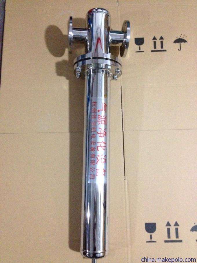 10立方冷干機11立方冷干機12立方冷干機