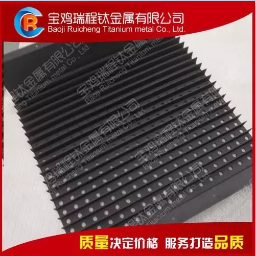 消毒水機用鈦陽極 電解次氯酸水 消毒水用電解槽