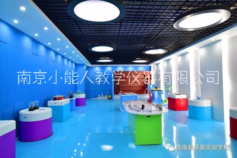 科技館建設(shè)方案 科普展品 科技活動室 科學探究儀器 科技館展品  科普設(shè)備 腳踏發(fā)電