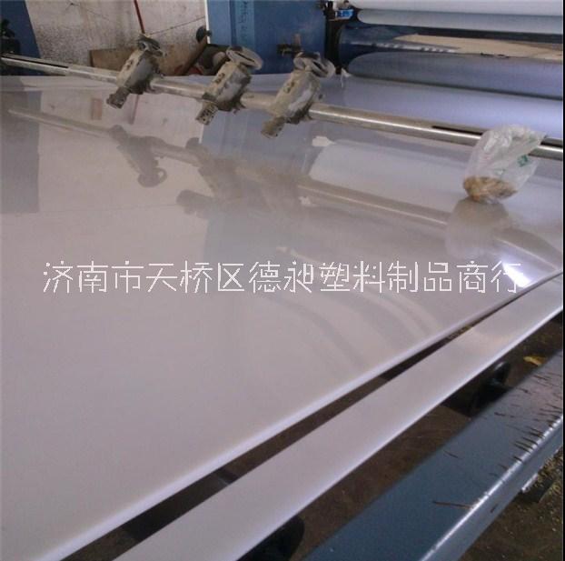 新料聚乙烯PE泥頭車廂滑板自卸車?yán)嗖徽赐涟?耐磨鋪車底墊板