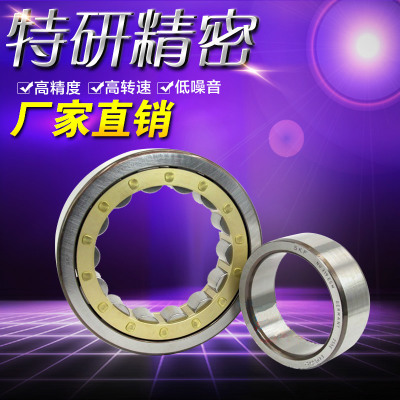 導軌滑塊供應商、價格、批發(fā)價【上海特研精密機械有限公司】