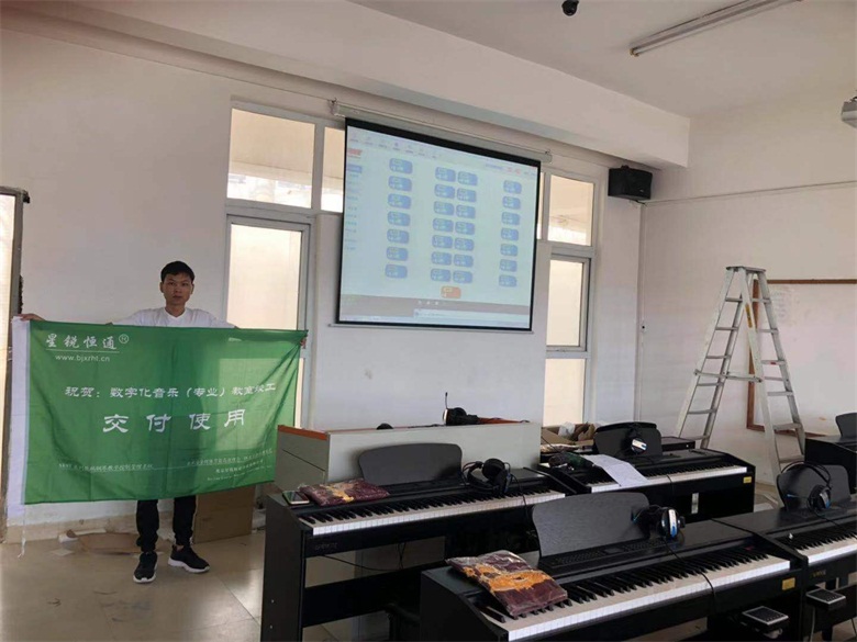 星銳恒通電子琴房智能管控系統(tǒng) 學(xué)生練琴設(shè)備安裝
